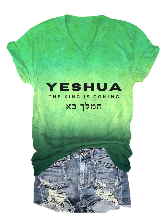 Women's Yeshua The King is Coming V Neck T-Shirt